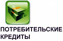 oformlyaem-kredit-v-sberbanke